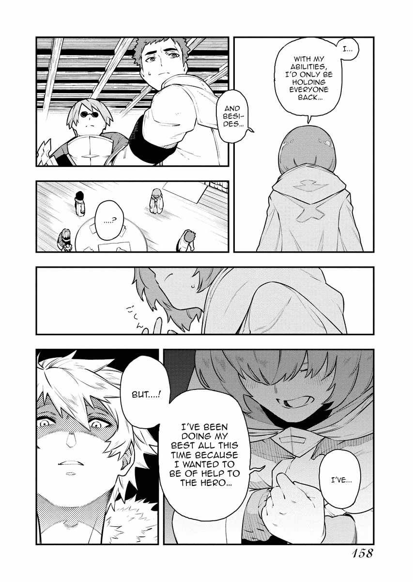 Do you want to create the strongest dungeon, Mr. Alchemist who was expelled? Chapter 16 3